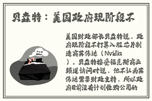 911热门黑料