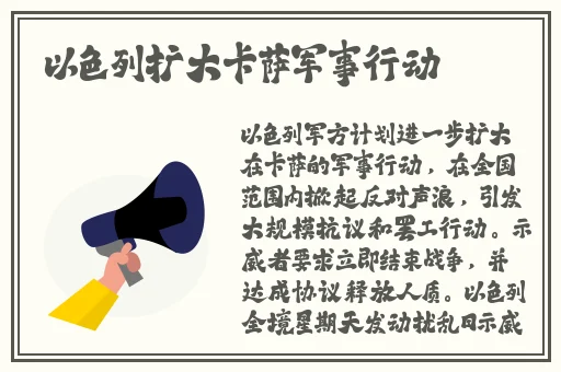 一本大道色卡1卡2卡3